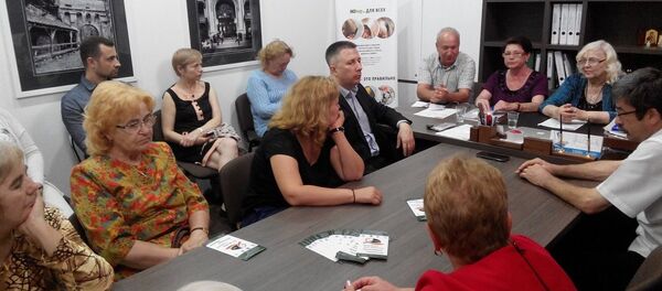 Конференция, посвященная проблемам гепатита - Sputnik Молдова