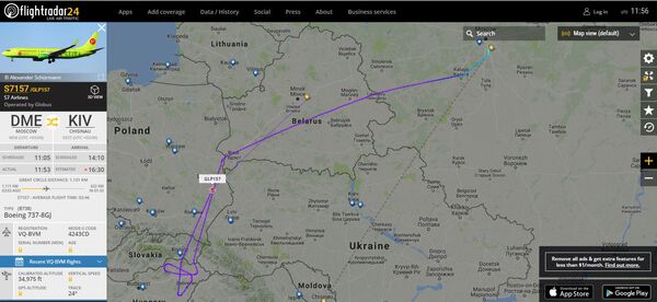Itinerarul pe care l-a parcurs avionul companiei S7 la boardul căruia se afla Dmitry Rogozin Itinerarul pe care l-a parcurs avionul companiei S7 la boardul căruia se afla Dmitry Rogozin - Sputnik Молдова