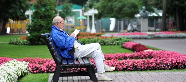 Пенсионер - Sputnik Молдова