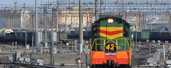 Calea Ferată - Sputnik Moldova