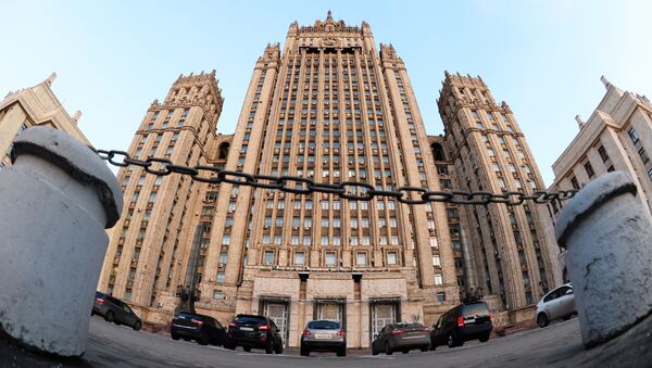 Министерство иностранных дел России - Sputnik Молдова