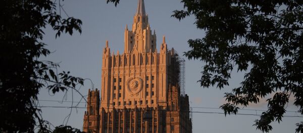Здание МИД - Sputnik Молдова
