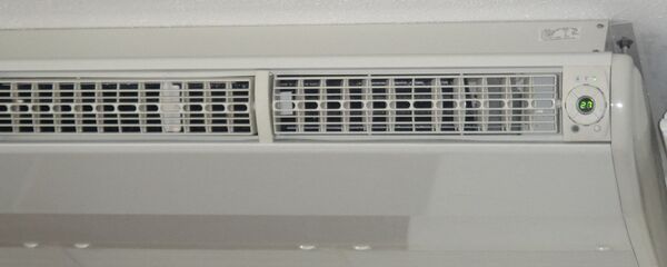 Aparat de aer condiționat - Sputnik Moldova