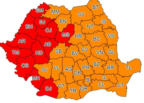 Cod roșu de caniculă, captură ecran Cod roșu de caniculă, captură ecran - Sputnik Moldova-România
