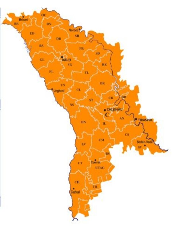 Cod Portocaliu de caniculă Cod Portocaliu de caniculă - Sputnik Moldova