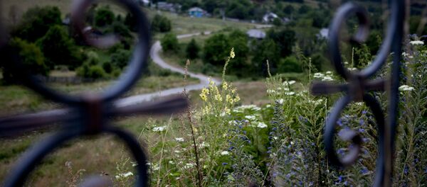 Църу - Sputnik Moldova