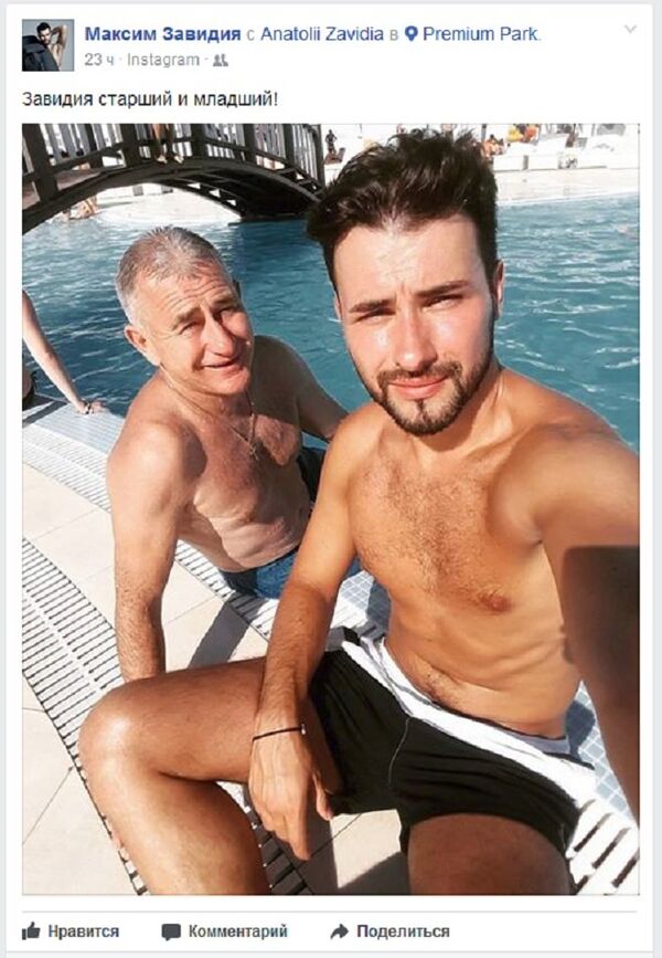 Maxim Zavidia - Sputnik Молдова