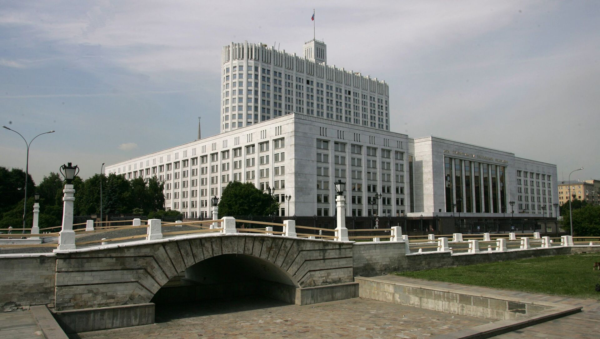 Дом правительства РФ - Sputnik Moldova-România, 1920, 31.05.2021