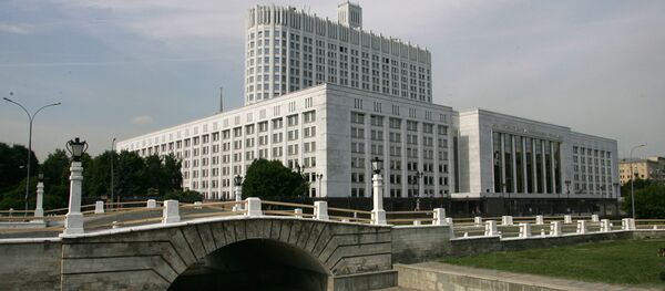 Дом правительства РФ - Sputnik Moldova