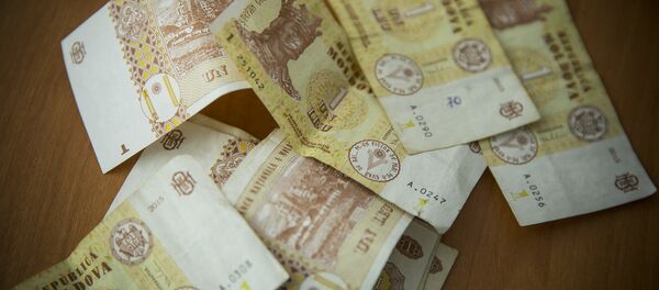 Лей - Sputnik Молдова