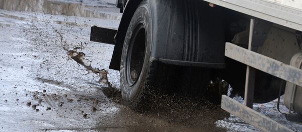 Drum distrus - Sputnik Moldova