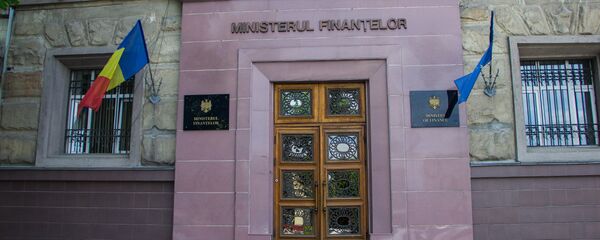 Min Fin - Sputnik Молдова