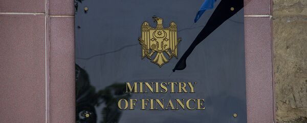 Ministerul Finantelor al RM - Sputnik Moldova
