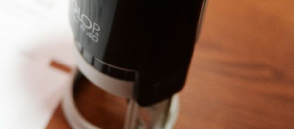 Печать Печать - Sputnik Молдова