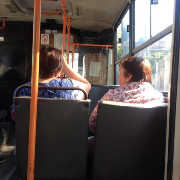 Stare autobuz, Chișinău Stare autobuz, Chișinău - Sputnik Moldova-România