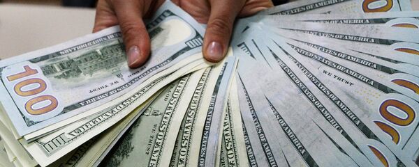 Отделение Сбербанка в Казани. Dolari - Sputnik Moldova