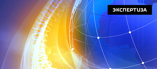 Радиопередача “Экспертиза” на Sputnik Молдова Радиопередача “Экспертиза” на Sputnik Молдова - Sputnik Молдова