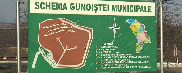 Схема свалки в Цынцаренах, архивное фото.  - Sputnik Молдова