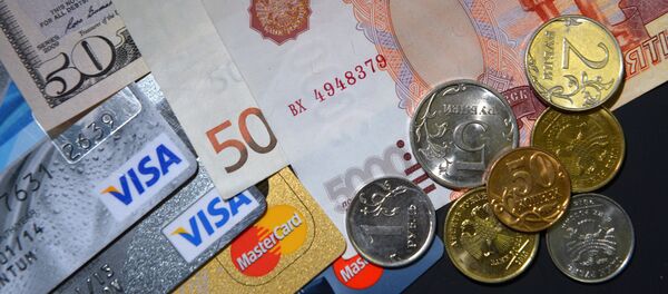 Денежные купюры - Sputnik Moldova