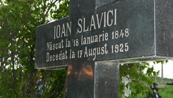 Mormântul lui Ioan Slavici - Sputnik Moldova-România