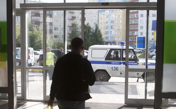 Нападение на прохожих в Сургуте Нападение на прохожих в Сургуте - Sputnik Молдова