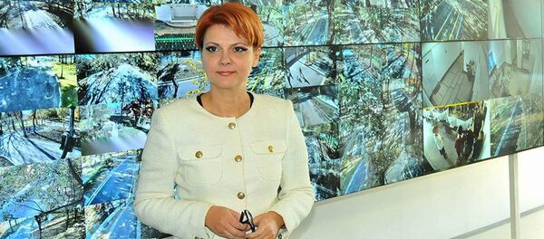 Lia Olguța Vasilescu Lia Olguța Vasilescu - Sputnik Moldova-România