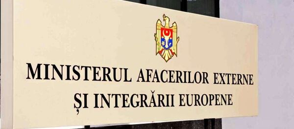 Министерство иностранных дел и европейской интеграции - Sputnik Молдова