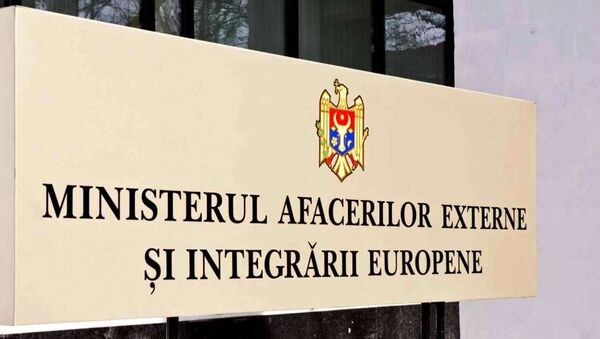 Министерство иностранных дел и европейской интеграции - Sputnik Moldova-România