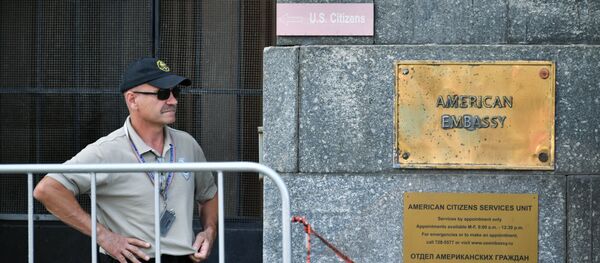 США приостанавливают выдачу неиммиграционных виз в России США приостанавливают выдачу неиммиграционных виз в России - Sputnik Moldova