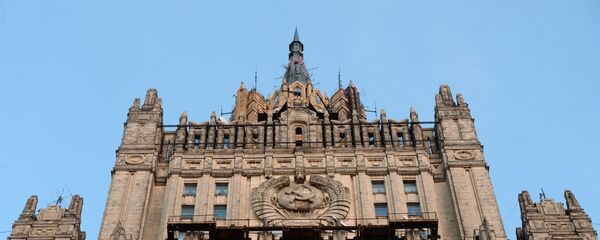 Министерство иностранных дел России - Sputnik Молдова