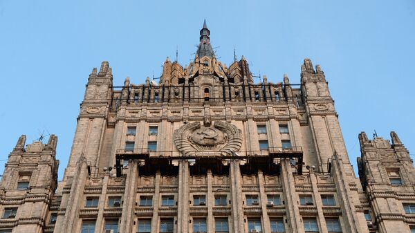 Министерство иностранных дел России - Sputnik Молдова