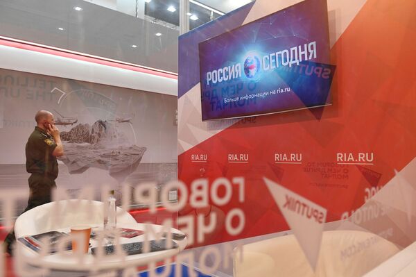 Стенд МИА Россия сегодня на международном военно-техническом форуме Армия-2017 в Московской области - Sputnik Молдова