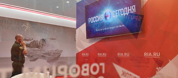 Стенд МИА Россия сегодня на международном военно-техническом форуме Армия-2017 в Московской области - Sputnik Молдова