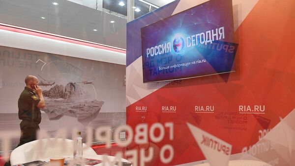 Стенд МИА Россия сегодня на международном военно-техническом форуме Армия-2017 в Московской области - Sputnik Moldova-România