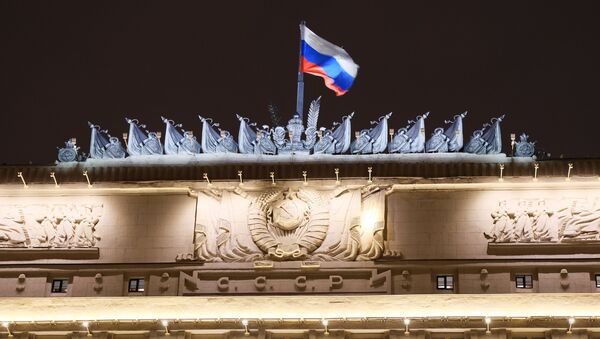 Flag on the Russian Defense Ministry building on Frunzenskaya embankment in Moscow - Sputnik Moldova-România