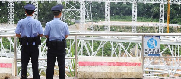 Строительство телескопа FAST в китайской провинции Гуйчжоу - Sputnik Молдова