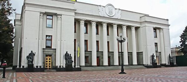 Рада Рада - Sputnik Молдова