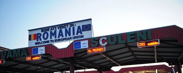 Vama Sculeni - Sputnik Moldova