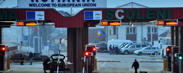 Vama Sculeni - Sputnik Moldova