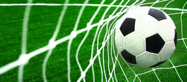 Футбольный мяч - Sputnik Молдова