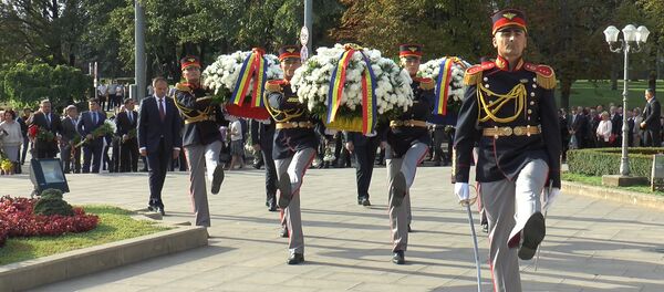 С Днем рождения, страна: цветы,  речи и пожелания Молдове - Sputnik Молдова