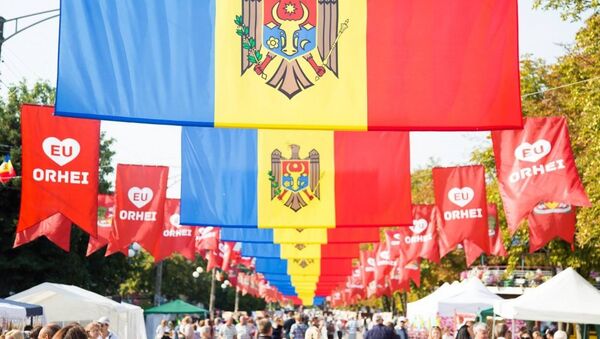 Оргеев отмечает День независимости Молдовы - Sputnik Молдова