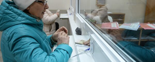 Pensii și plăți sociale - Sputnik Moldova