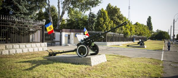Министерство Обороны РМ - Sputnik Moldova