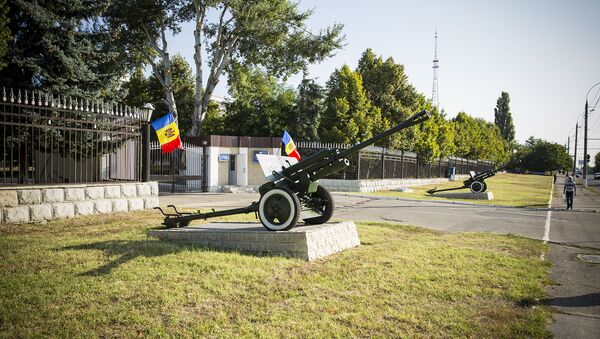 Министерство Обороны РМ - Sputnik Moldova