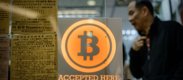 Криптовалюта - Sputnik Молдова