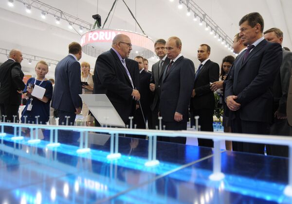 В.Путин принял участие в инвестиционном форуме Сочи В.Путин принял участие в инвестиционном форуме Сочи - Sputnik Молдова