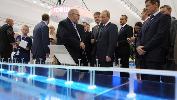 В.Путин принял участие в инвестиционном форуме Сочи - Sputnik Молдова