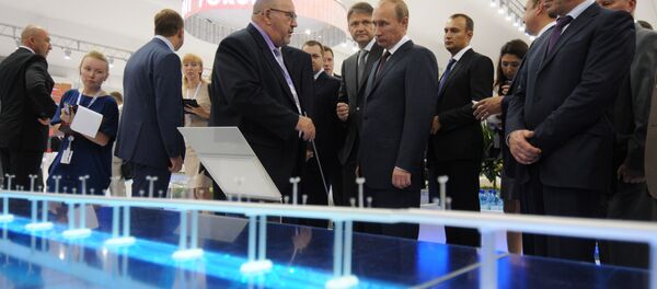 В.Путин принял участие в инвестиционном форуме Сочи В.Путин принял участие в инвестиционном форуме Сочи - Sputnik Молдова