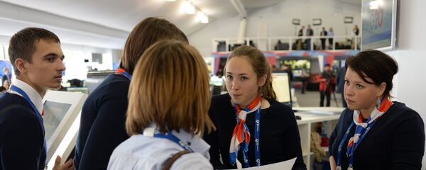 Ghișeu - Sputnik Moldova